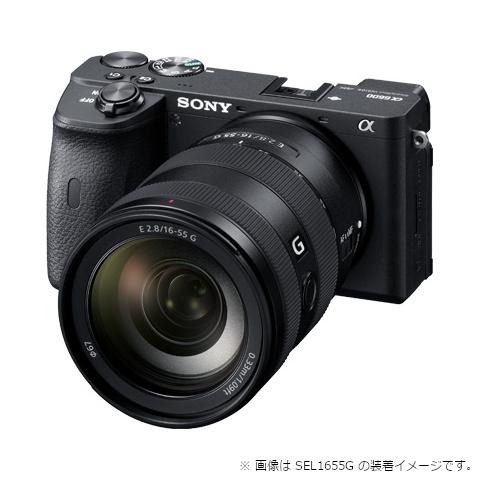SONY（ソニー） 交換用レンズ E 16-55mm F2.8 G SEL1655G