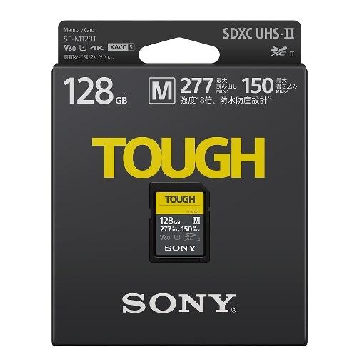 ソニー TOUGH SF-M128T T1 SDXCメモリーカード SONY（ソニー） SDカード 128GB SF-M128T T1 : ケーズデンキ