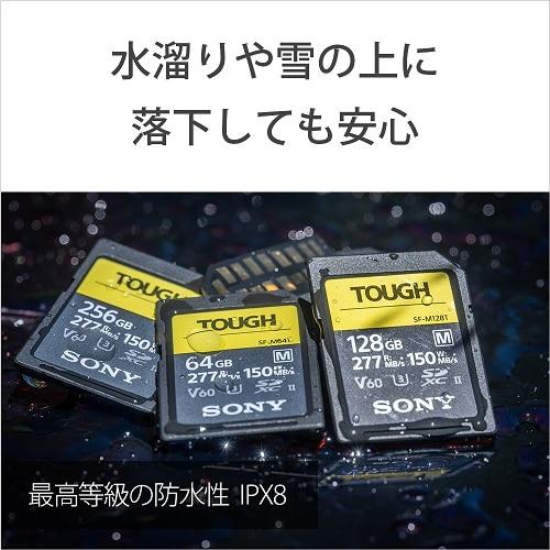 SONY（ソニー） SDカード 128GB SF-M128T T1 : ケーズデンキ