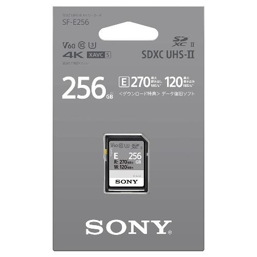 SONY SONY（ソニー） SDXC UHS−IIメモリーカード SF-E256 T1  