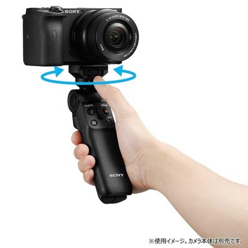 SONY（ソニー） GP-VPT2BT ワイヤレスリモートコマンダー機能付