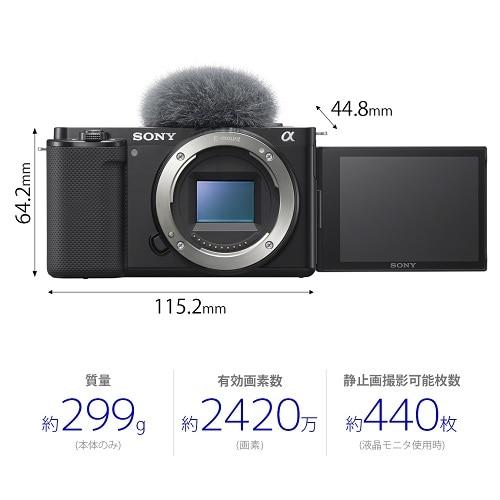 SONY（ソニー） デジタル一眼カメラ α（アルファ）VLOGCAM ZV-E10 ZV