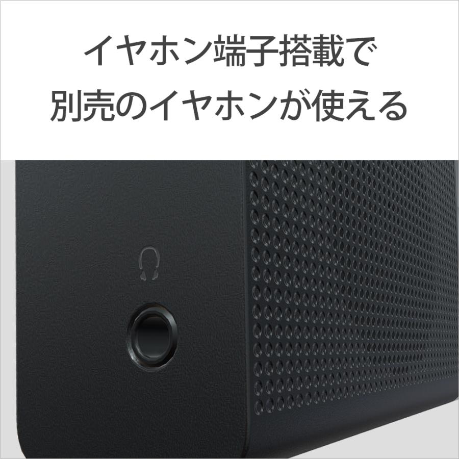 SONY(ソニー) ポータブルハンディラジオ ICF-P37 BC|ksdenki|04