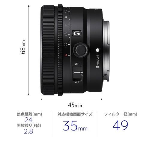 SONY（ソニー） 交換用レンズ ソニーEマウント SEL24F28G
