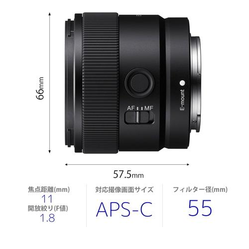 SONY（ソニー） デジタル一眼カメラα[Eマウント]用レンズ SEL11F18
