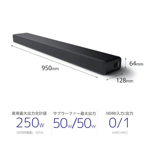 SONY（ソニー） サウンドバー HT-A3000 : ケーズデンキ Yahoo!ショップ