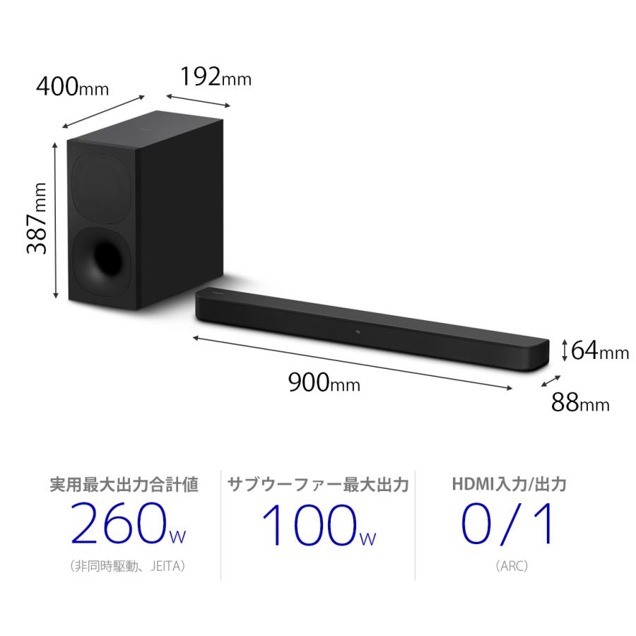 SONY（ソニー） サウンドバー HT-S400 【公式通販】