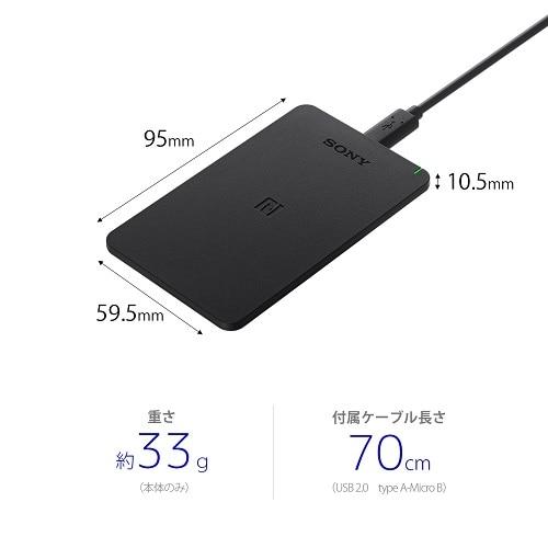SONY（ソニー） 非接触ICカードリーダー／ライター PaSoRi（パソリ