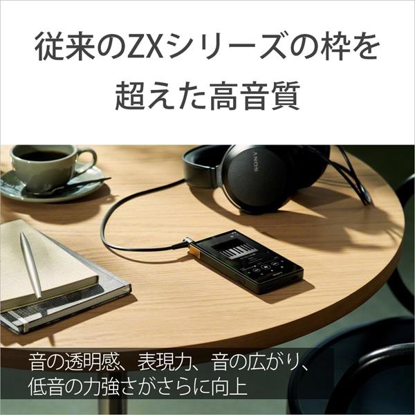 SONY ウォークマン セット売り SONY ウォークマンZXシリーズ 64GB NW-ZX707 ブラック WALKMAN WALKMAN