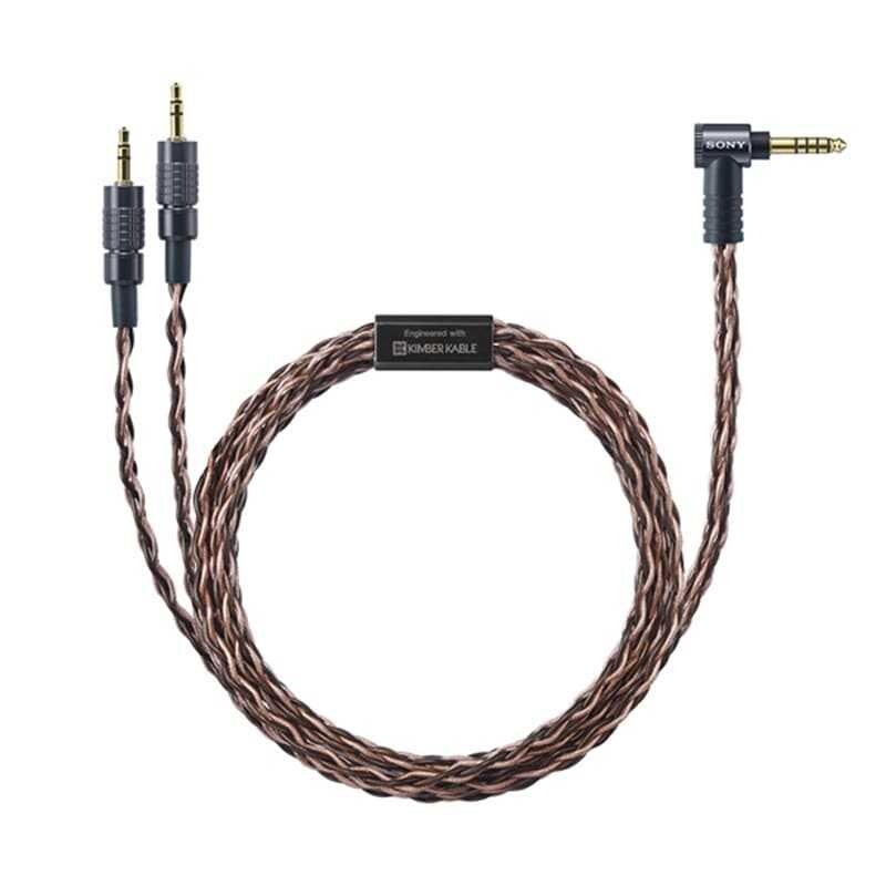 SONY SONY（ソニー） ヘッドホンケーブル MUC-B20SB2 C : ケーズデンキ 