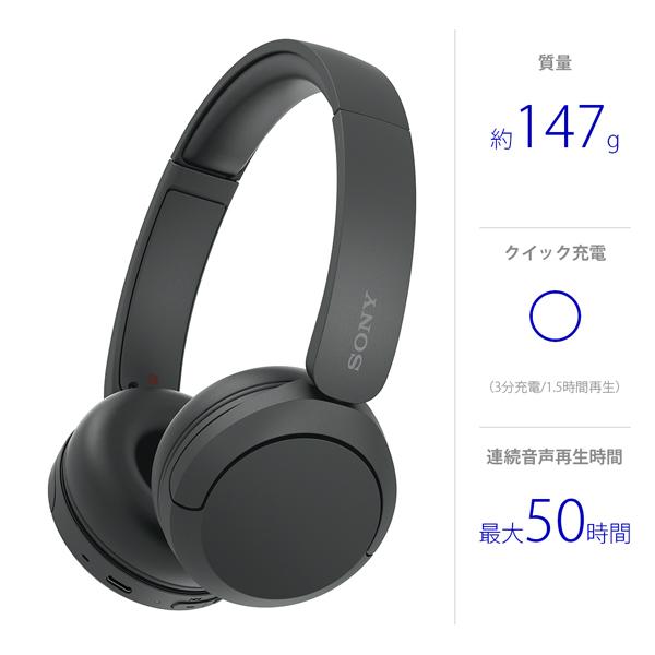 割引中！新品未開封未使用　SONY ワイヤレスヘッドセット Amazon.co.jp: ソニー ワイヤレスヘッドホン Bluetooth対応 折りたたみ