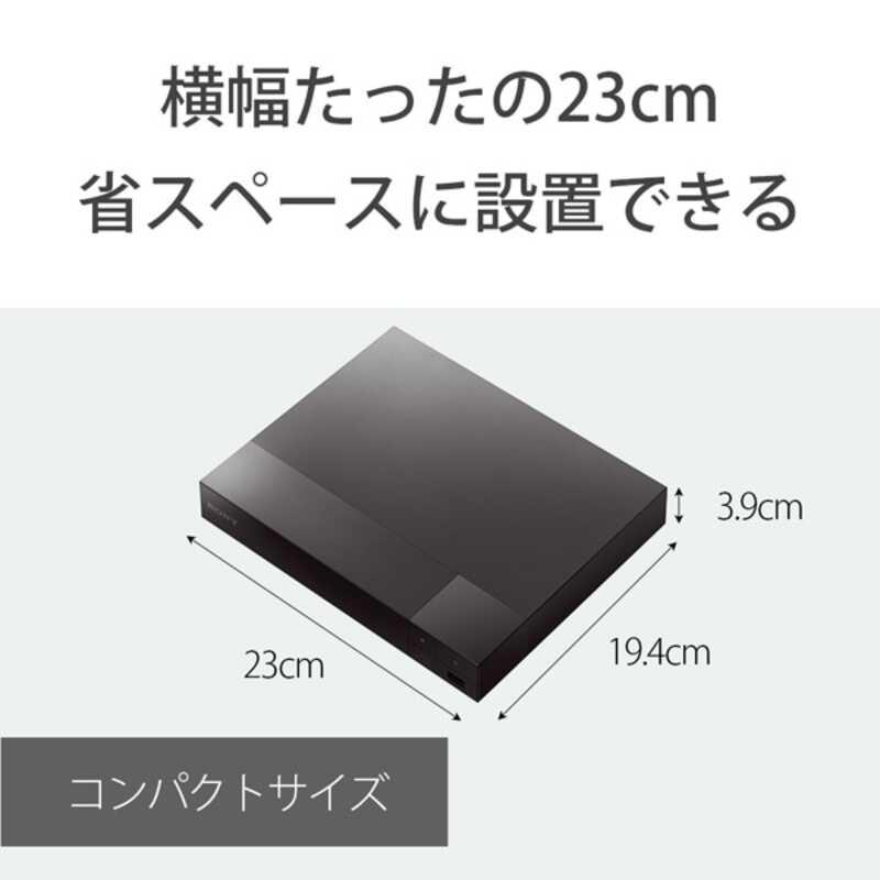 SONY（ソニー） BDP-S1700/K ブルーレイディスク/DVDプレーヤー