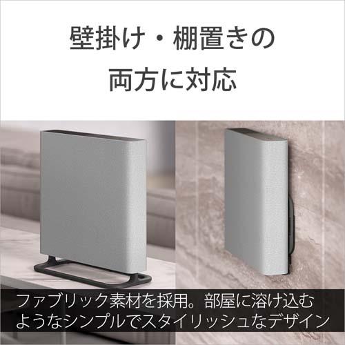SONY(ソニー) ホームシアターシステム BRAVIA Theatre Quad HT SONY(ソニー) ホームシアターシステム BRAVIA Theatre Quad HT