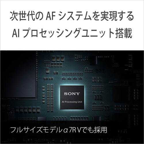 SONY（ソニー） ミラーレス一眼カメラ α6700 ILCE-6700の画像