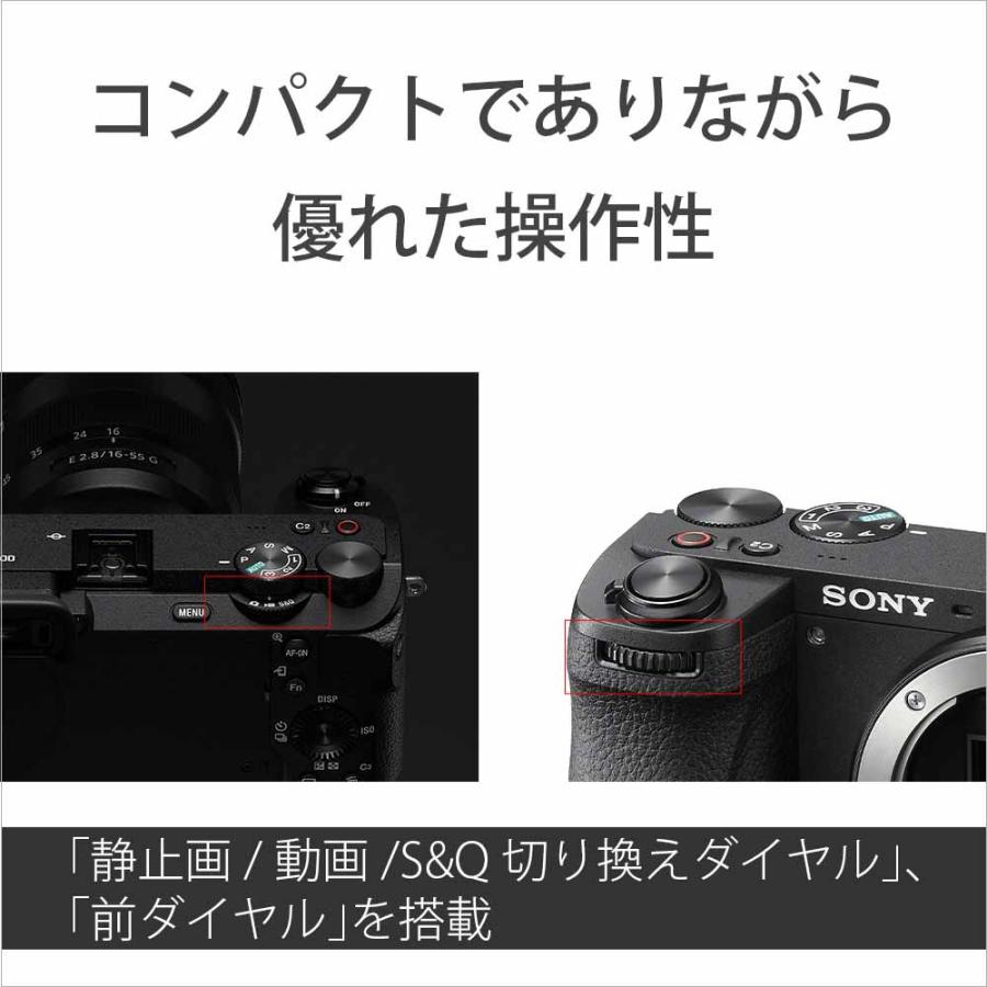 SONY（ソニー） ミラーレス一眼カメラ α6700 ILCE-6700M