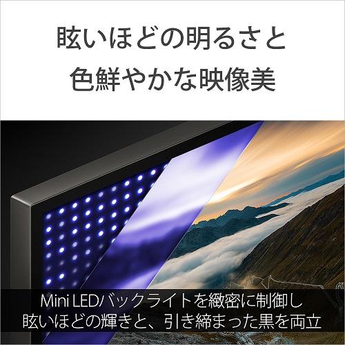 SONY（ソニー） 65V型 Mini LEDバックライト搭載4Kチューナー内蔵液晶