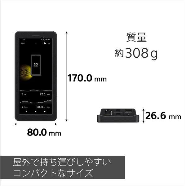 SONY（ソニー） ポータブルデータトランスミッター PDT-FP1｜ksdenki｜02