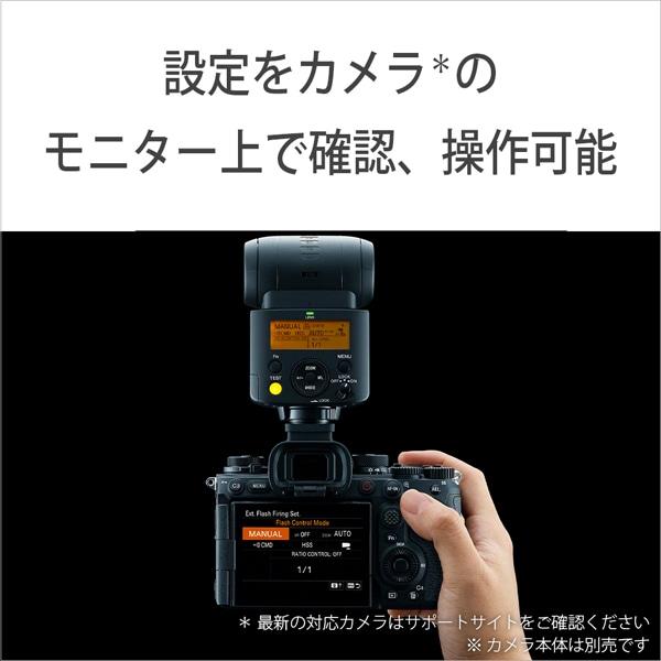 SONY（ソニー） フラッシュ HVL-F46RMA : ケーズデンキ Yahoo!ショップ