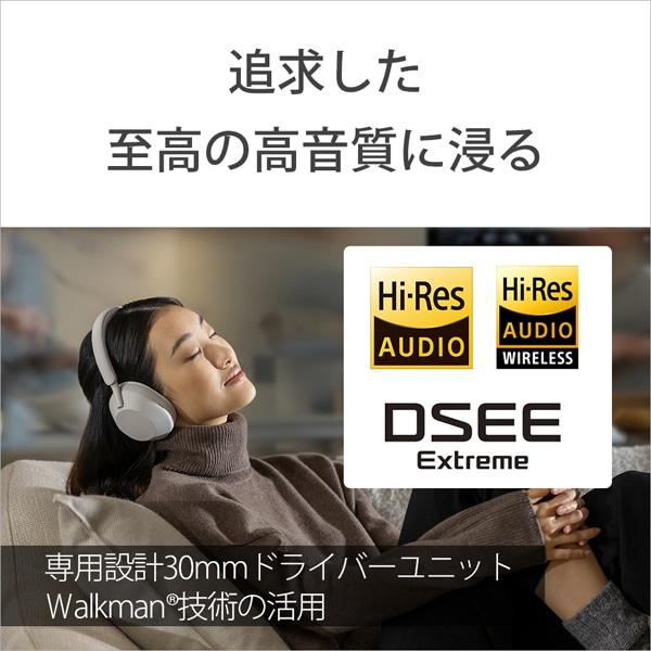 SONY（ソニー） ワイヤレスノイズキャンセリングステレオヘッドセット