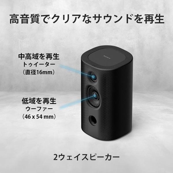 SONY（ソニー） リアスピーカー BRAVIA Theatre Rear 8 SA-RS8