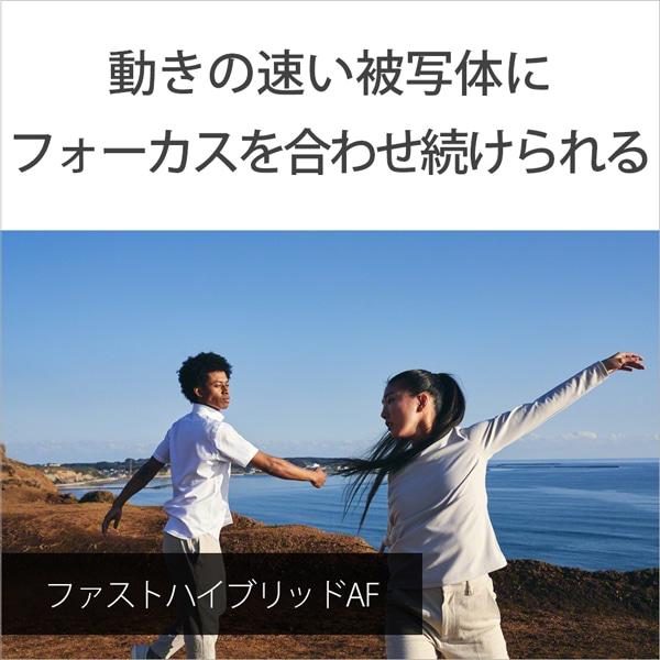 SONY（ソニー） プロフェッショナルカムコーダー Cinema Line カメラ ボディ ILME-FX3Aの画像