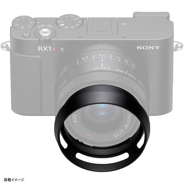 SONY（ソニー） レンズフード LHP-1 J2の画像