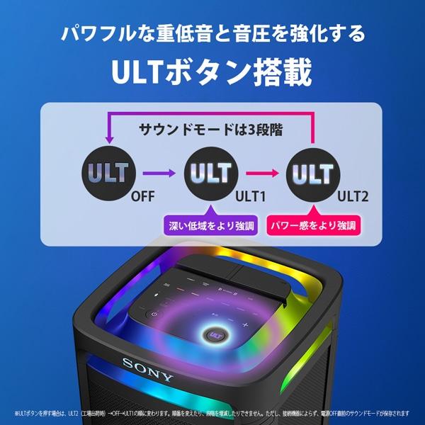 SONY（ソニー） ワイヤレスポータブルスピーカー ULT TOWER 9 SRS