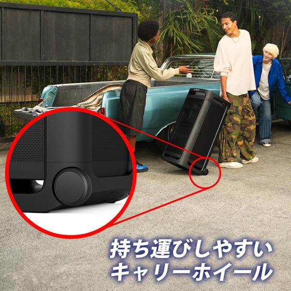 スピーカー・ウーファー SONY ULT TOWER 9 Amazon.co.jp: ソニー(SONY) ULT TOWER 9 Bluetoothスピーカー 大迫力
