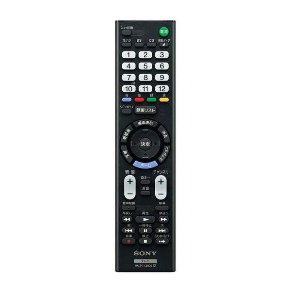 SONY（ソニー） 32V型液晶テレビ BRAVIA（ブラビア） W840シリーズ K