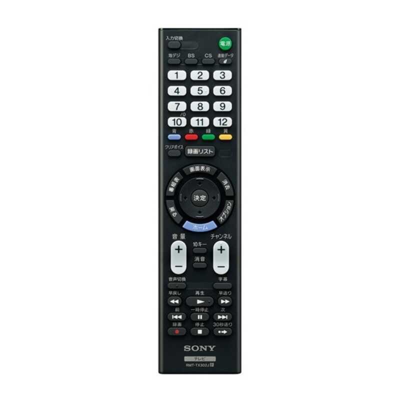 長期無料保証) SONY（ソニー） K-32W840 32V型液晶テレビ BRAVIA