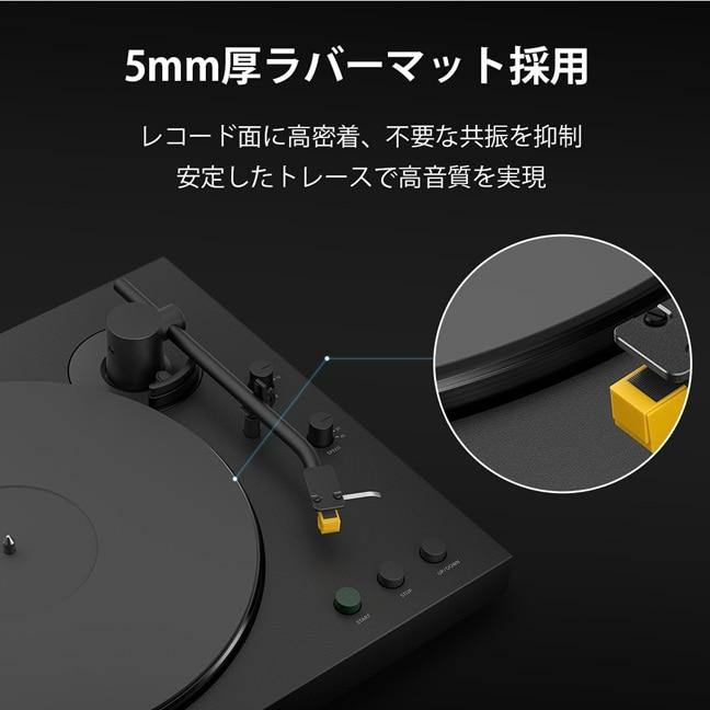 SONY（ソニー） Bluetooth機能搭載ステレオ レコードプレーヤー PS