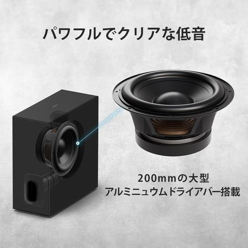 SONY（ソニー） サブウーファー (BRAVIA Theatre Sub 8) SA-SW8