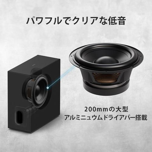 SONY（ソニー） サブウーファー (BRAVIA Theatre Sub 8) SA-SW8
