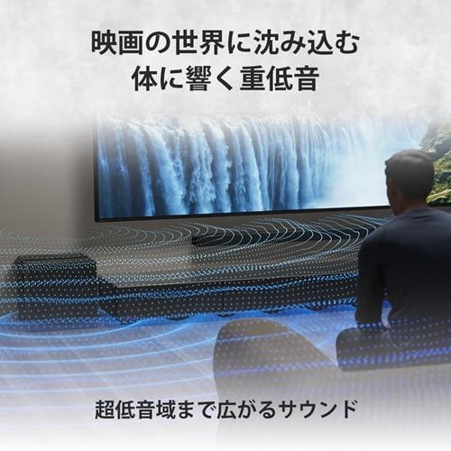 SONY（ソニー） サブウーファー BRAVIA Theatre Sub 9 SA-SW9