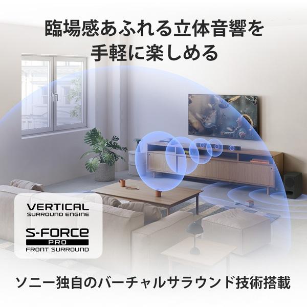 SONY（ソニー） サウンドバー BRAVIA Theatre Bar 5 HT-B500