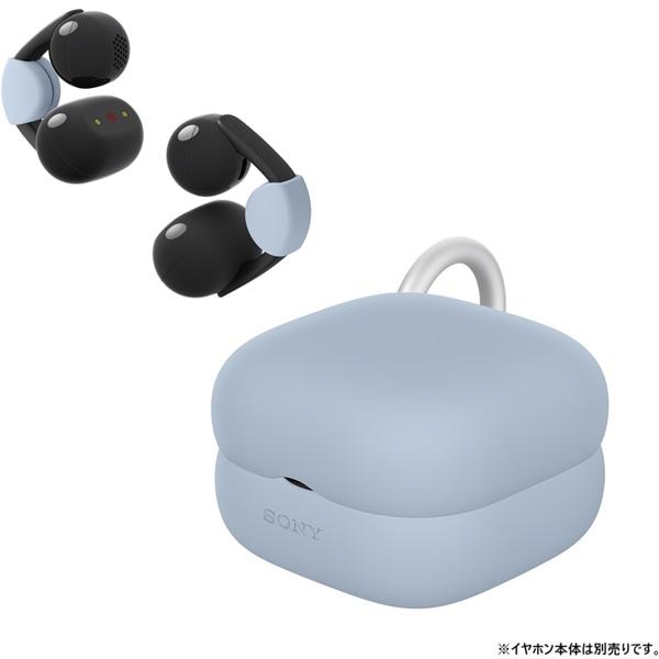SONY（ソニー） LinkBuds Clip専用ケースカバー HACLC900CA LC
