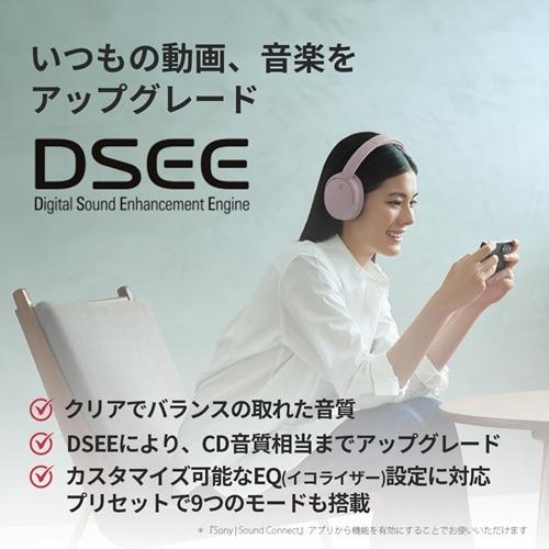 SONY（ソニー） ワイヤレスノイズキャンセリングステレオヘッドセット