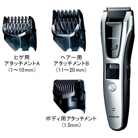 Panasonic（パナソニック） ヒゲトリマー充交式 ER-GB74-S