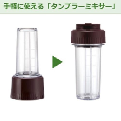 Panasonic（パナソニック） ミキサー MX-X701-T : ケーズデンキ Yahoo