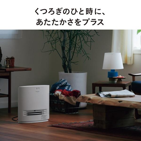 Panasonic（パナソニック） 加湿機能付きセラミックファンヒーター DS