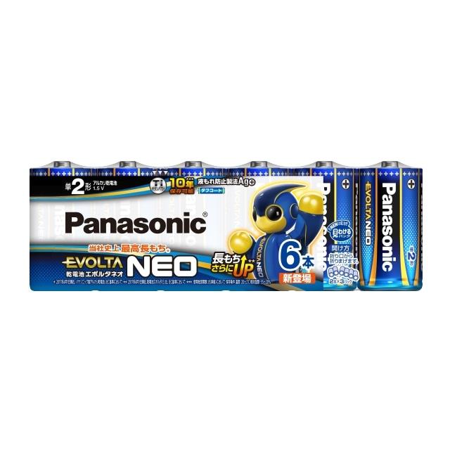 Panasonic（パナソニック） エボルタNEO LR14NJ/6SW : ケーズデンキ