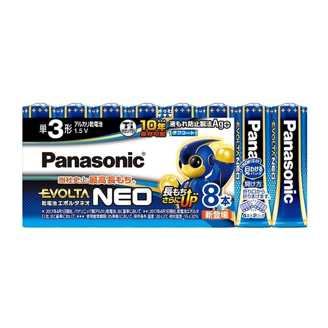 Panasonic（パナソニック） エボルタＮＥＯ　単３電池８本　シュリンクパック LR6NJ/8SW（Yahoo!・ケーズデンキ Yahoo!ショップ）