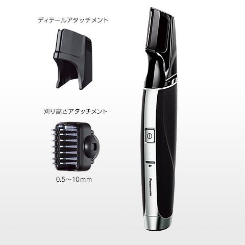 パナソニック 髭トリマー Panasonic（パナソニック） ヒゲトリマー充交式（刃のみ水洗い） ER