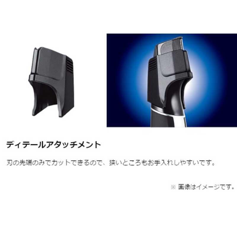 Panasonic（パナソニック） ER-GD60-K ヒゲトリマー充交式（刃のみ