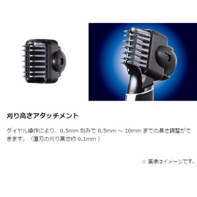 Panasonic（パナソニック） ER-GD60-K ヒゲトリマー充交式（刃のみ