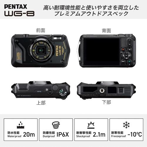 Canon デジタルカメラ 可動式液晶 本体と付属品 important_image.jpg