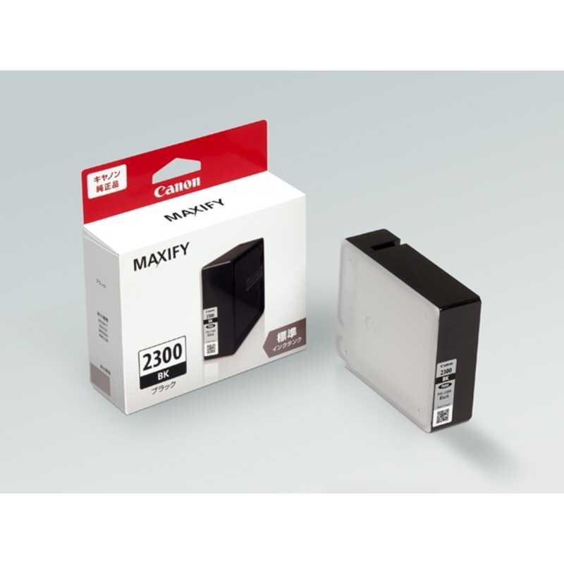 キヤノン（Canon） 純正インクカートリッジ PGI-2300BK : ケーズデンキ 