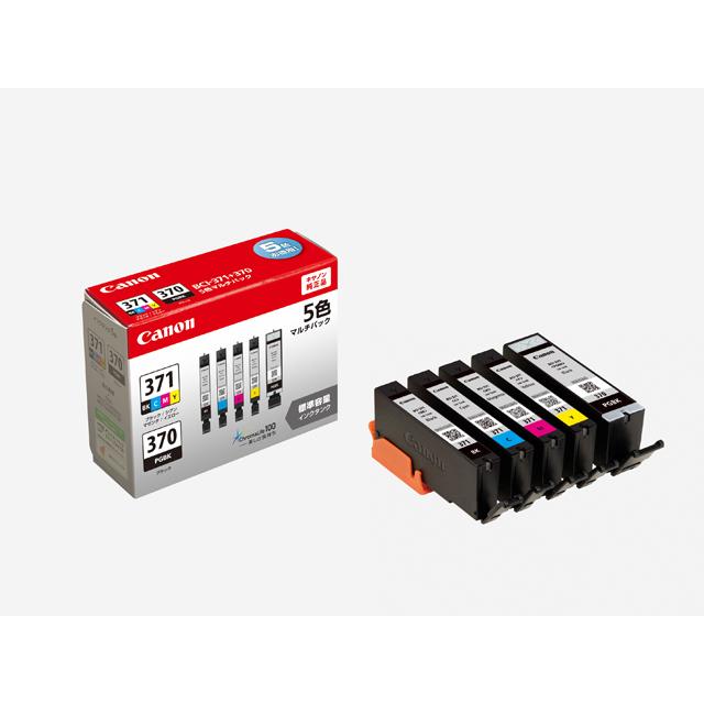 キヤノン（Canon） 純正インクカートリッジ BCI-371+370/5MP