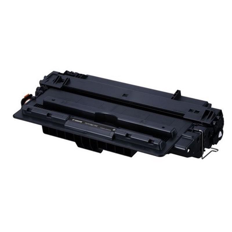 Canon トナーカートリッジ 042 純正品 Canon（キヤノン） 純正トナーカートリッジ042 CRG-042 : ケーズデンキ