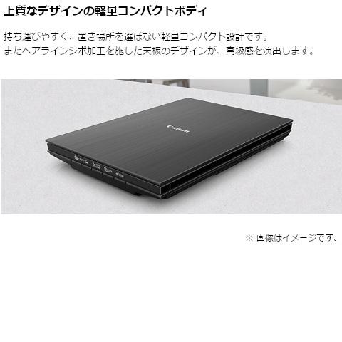 お取引中　美品Canon LiDE 400フラットベッドスキャナー キヤノン（Canon） フラットベッドスキャナー CANOSCAN LIDE400